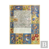 Spinola Hours (Ancient Illumination) Ultra Unlined Softcover Flexi Journal