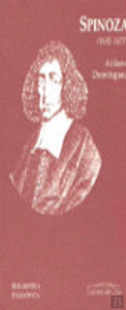 Bertrand.pt - Spinoza