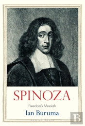 Spinoza