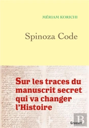 Spinoza Code