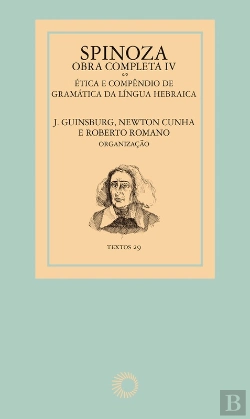 Bertrand.pt - Spinoza - Obra Completa Iv