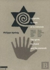 Spiral, The Hand And The Menorah