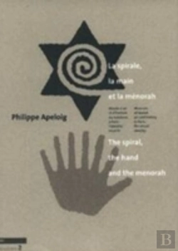 Bertrand.pt - Spiral, The Hand And The Menorah