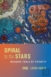 Spiral To The Stars