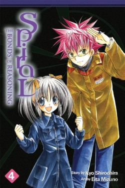 Bertrand.pt - Spiral: Vol 4