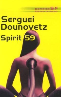 Bertrand.pt - Spirit 59