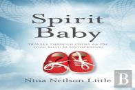 Spirit Baby