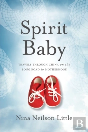 Spirit Baby