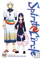 Spirit Circle Vol. 2