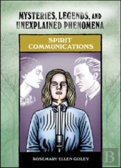 Spirit Communications
