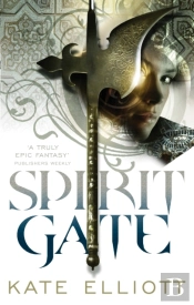 Spirit Gate