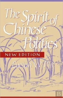 Bertrand.pt - Spirit Of Chinese Politics, New Edition