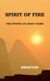 Spirit Of Fire