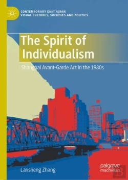 Bertrand.pt - Spirit Of Individualism