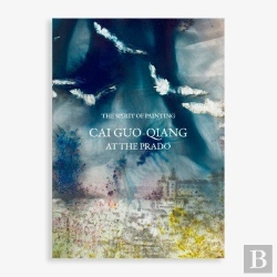 Bertrand.pt - Spirit Of Painting Cai Guo Qiang