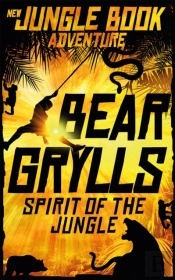 Spirit Of The Jungle
