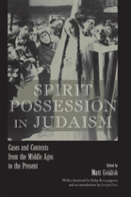 Spirit Possession In Judaism
