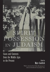 Spirit Possession In Judaism