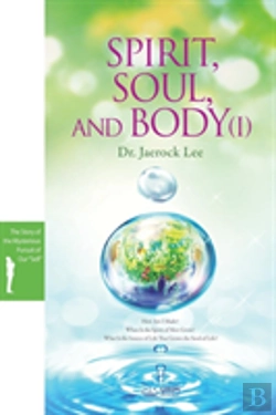 Bertrand.pt - Spirit, Soul And Body Ⅰ