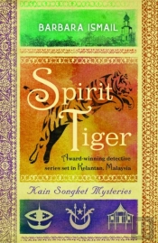 Spirit Tiger