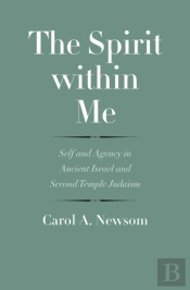 Spirit Within Me