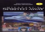 Spirited Away Film Comic, Vol. 5