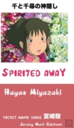 Bertrand.pt - Spirited Away