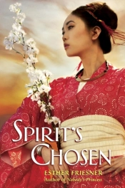Spirit'S Chosen
