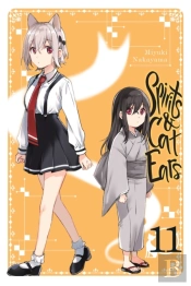 Spirits & Cat Ears, Vol. 11