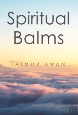 Bertrand.pt - Spiritual Balm