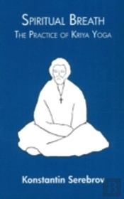 Spiritual Breath