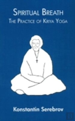 Bertrand.pt - Spiritual Breath