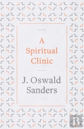 Spiritual Clinic