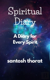 Spiritual Diary: A Diary For Every Spirit