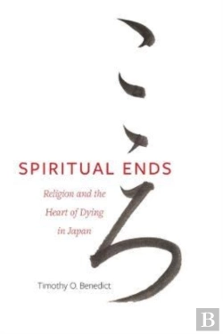 Bertrand.pt - Spiritual Ends