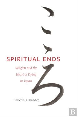 Bertrand.pt - Spiritual Ends