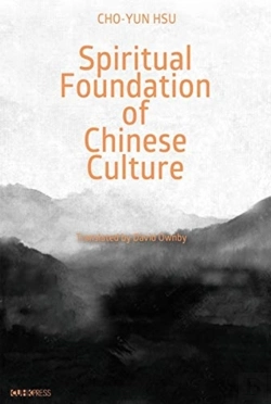Bertrand.pt - Spiritual Foundation Of Chinese Culture