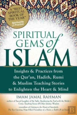 Bertrand.pt - Spiritual Gems Of Islam