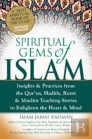 Spiritual Gems Of Islam