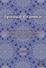 Spiritual Grammar