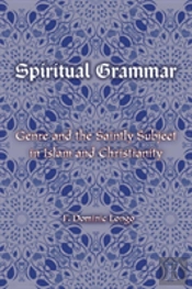 Spiritual Grammar