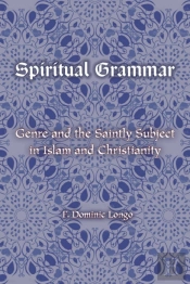 Spiritual Grammar