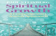Spiritual Growth