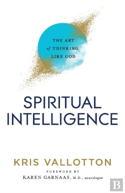 Bertrand.pt - Spiritual Intelligence Â€“ The Art Of Thinking Like God