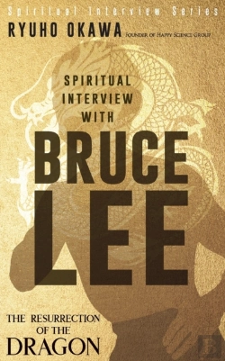 Bertrand.pt - Spiritual Interview With Bruce Lee