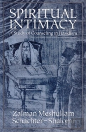 Spiritual Intimacy