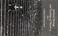 Bertrand.pt - Spiritual Message And Teachings Of Master G Part 1