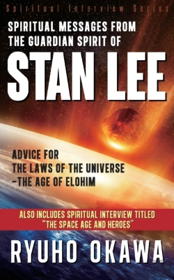 Bertrand.pt - Spiritual Messages From The Guardian Spirit Of Stan Lee