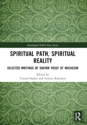 Spiritual Path, Spiritual Reality