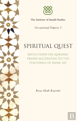 Bertrand.pt - Spiritual Quest
